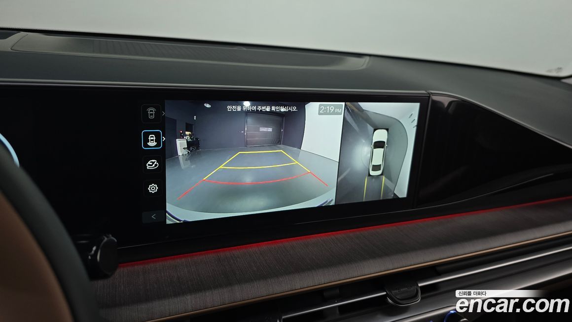 Hyundai Grandeur 2026