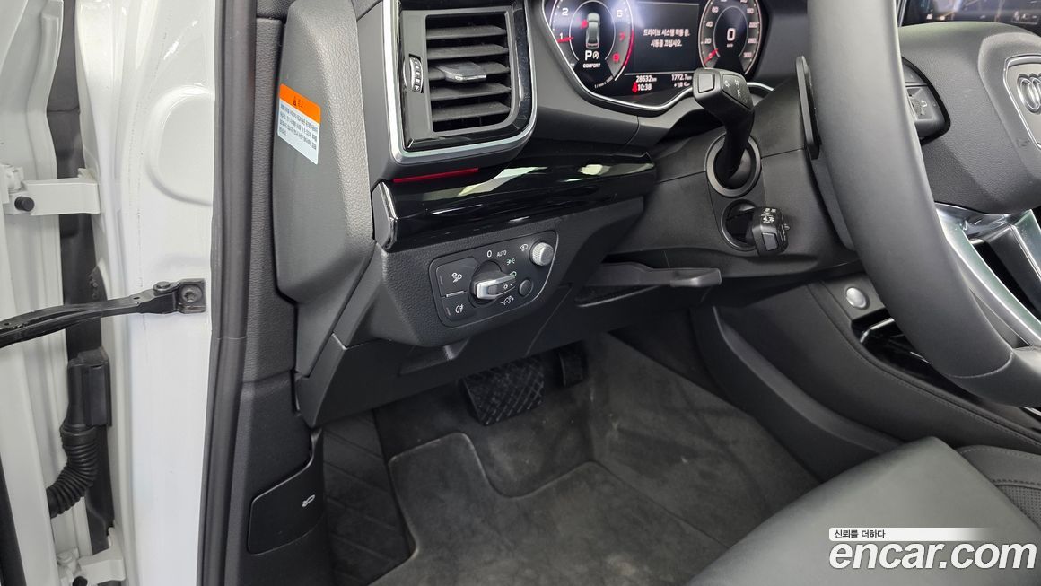 Audi Q5 2022