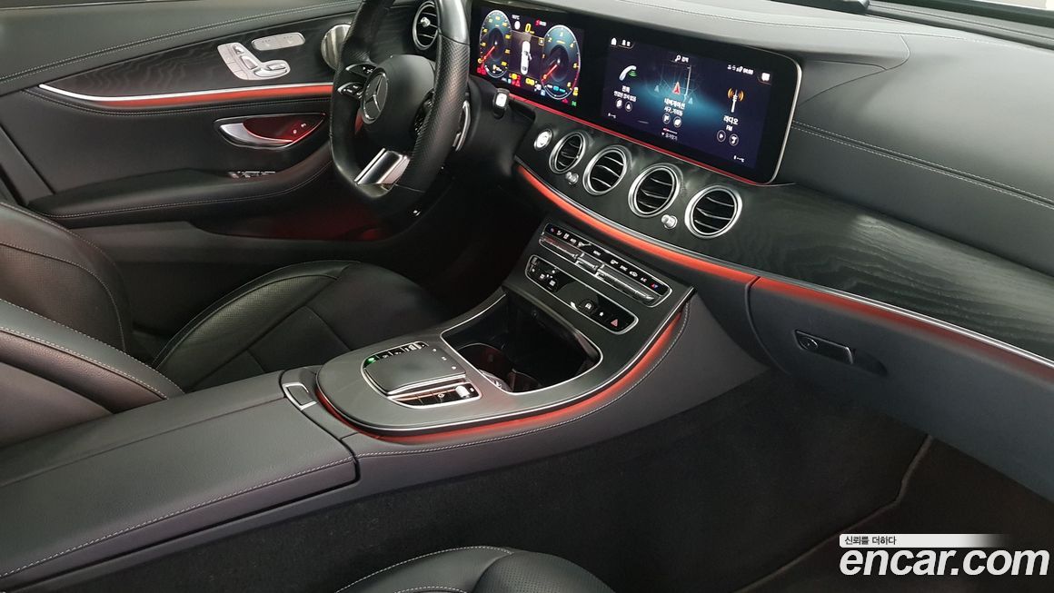 Mercedes-Benz E-Class 2022