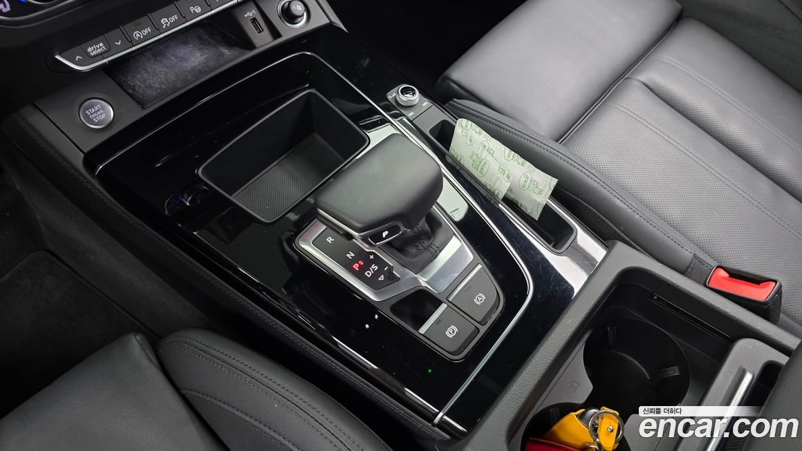 Audi Q5 2022