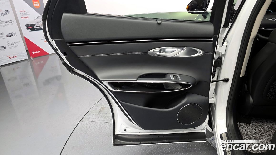 Genesis GV70 2023