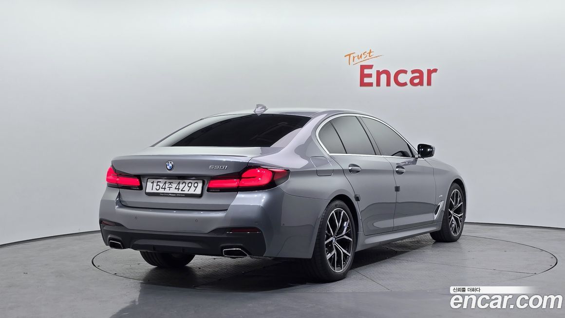 BMW 5-Series 2023