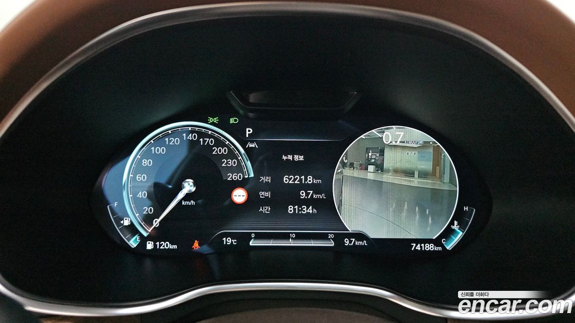 Genesis G80 2023
