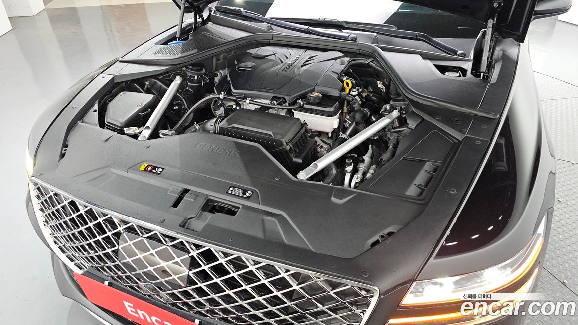 Genesis G80 2023