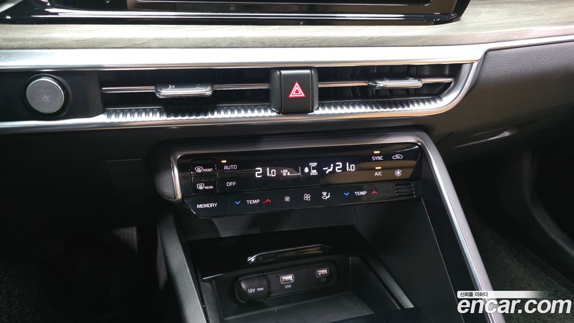 Kia K5 2022