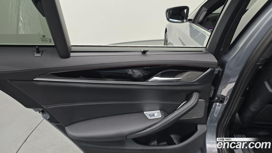 BMW 5-Series 2023