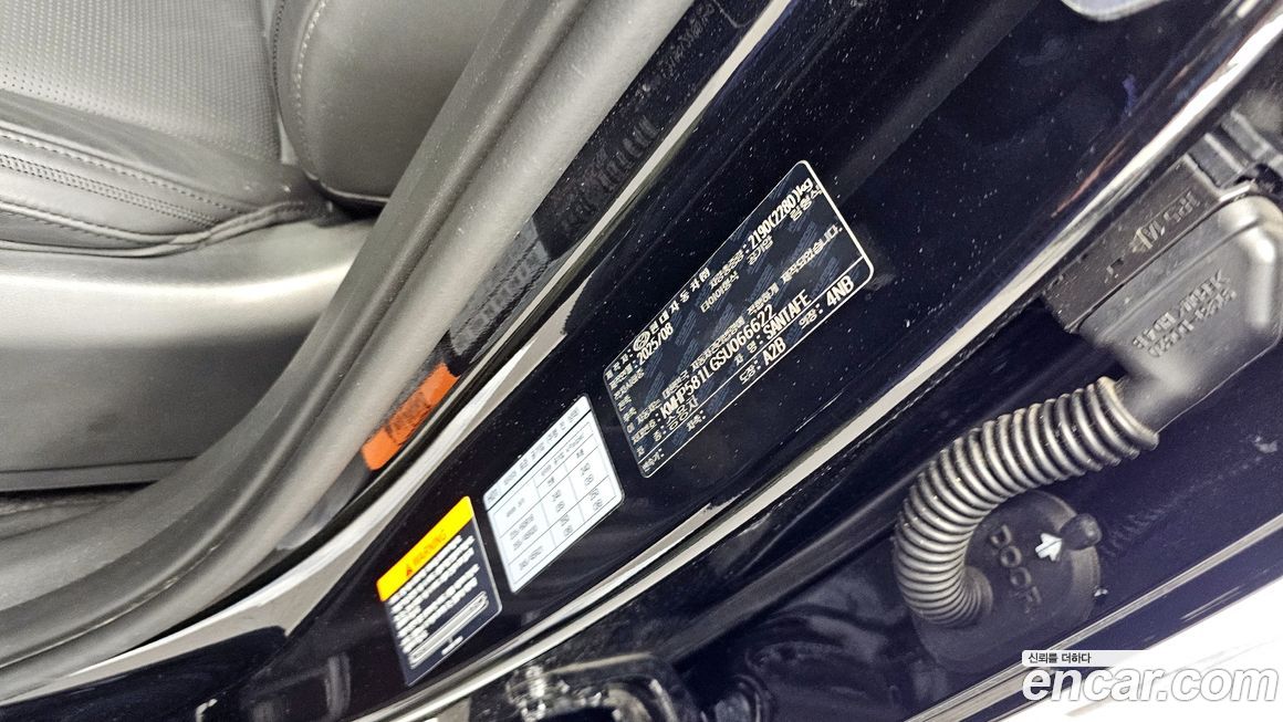 Hyundai Santafe 2025