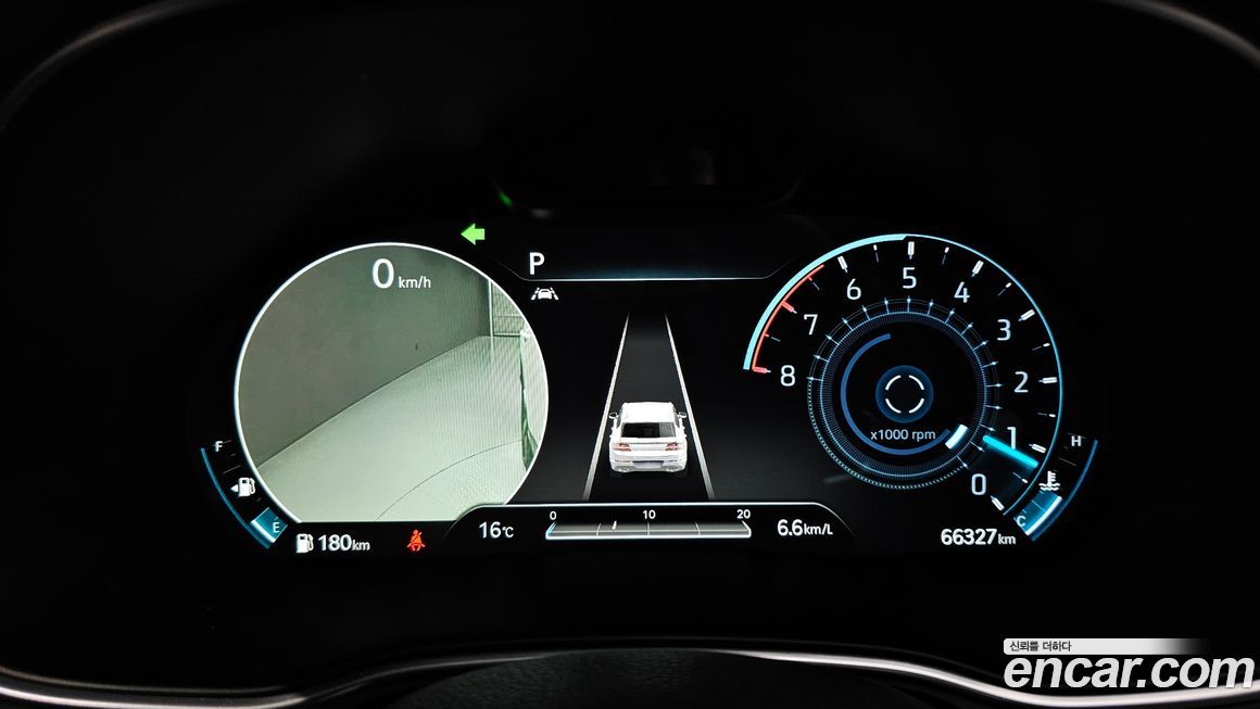 Genesis GV80 2020