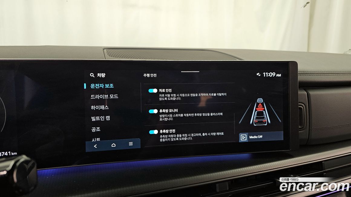 Hyundai Santafe 2025