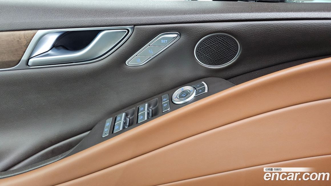 Genesis G80 2023