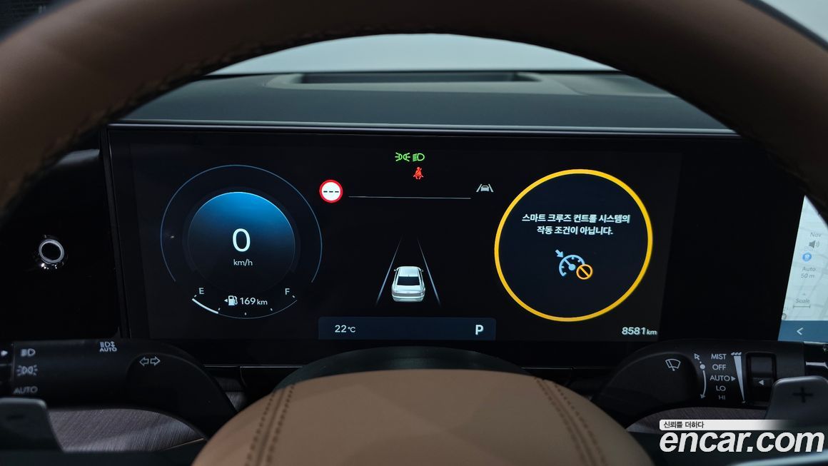 Hyundai Grandeur 2026