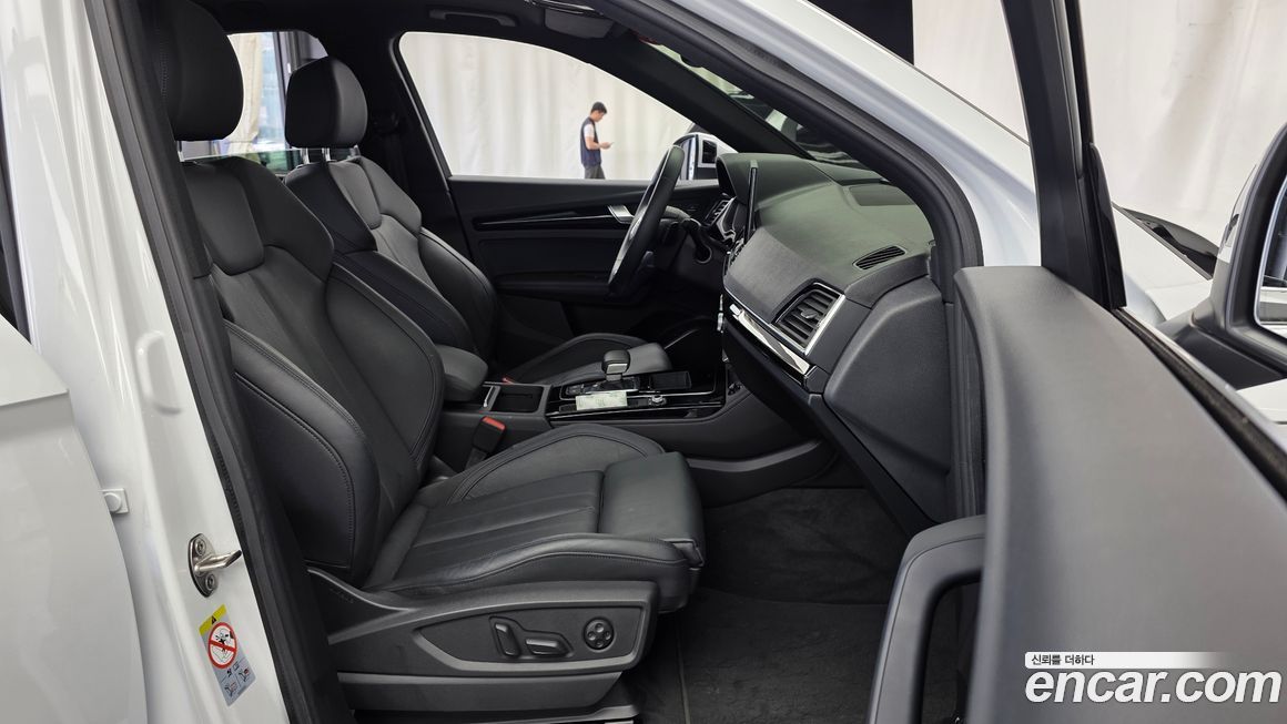 Audi Q5 2022