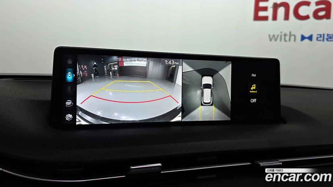Genesis GV70 2023