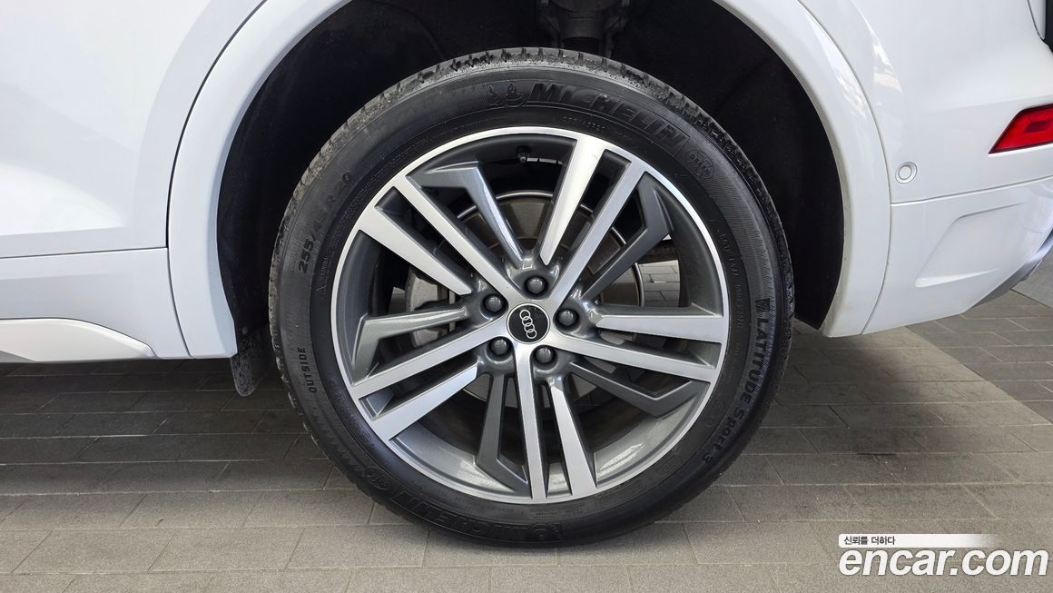 Audi Q5 2022