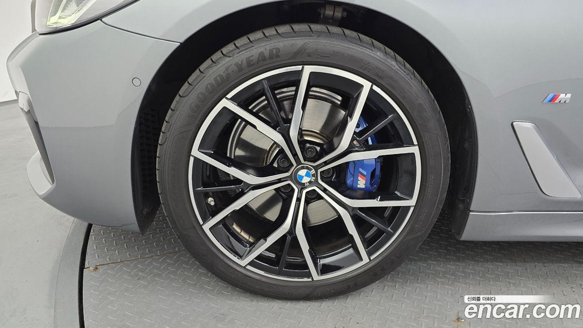 BMW 5-Series 2023