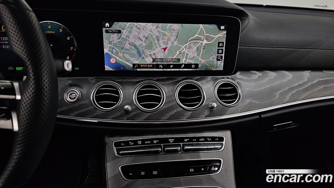 Mercedes-Benz E-Class 2022