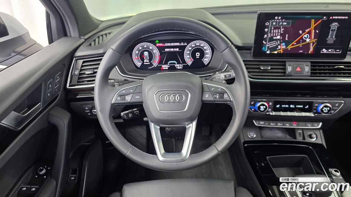 Audi Q5 2022