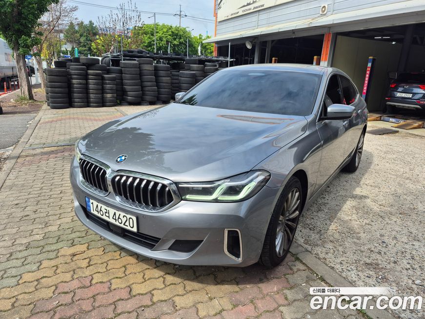 BMW Gran Turismo 2023