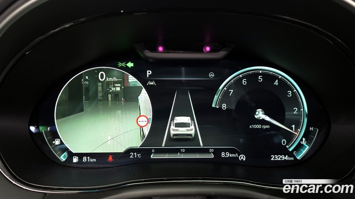 Genesis GV70 2023