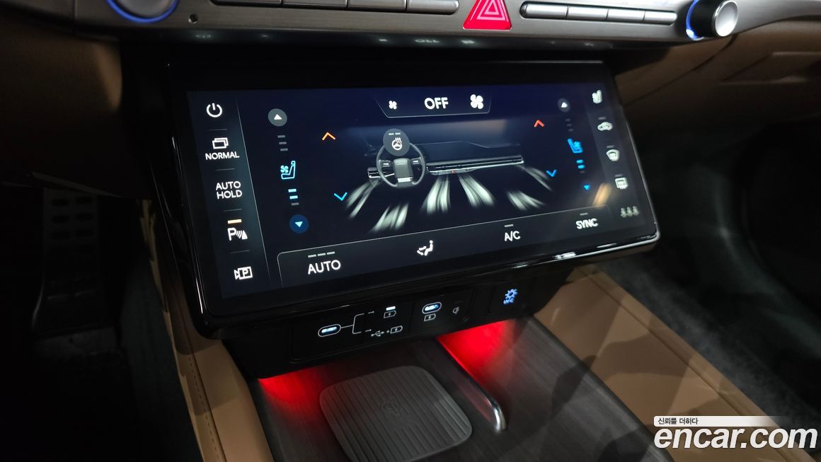 Hyundai Grandeur 2026