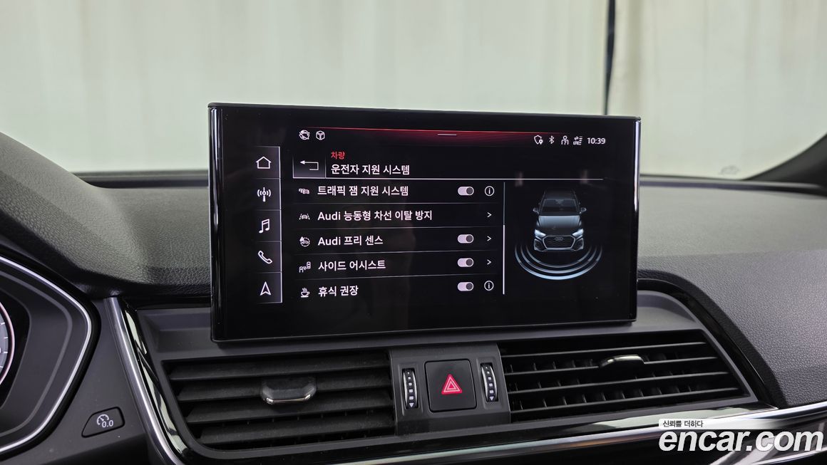 Audi Q5 2022