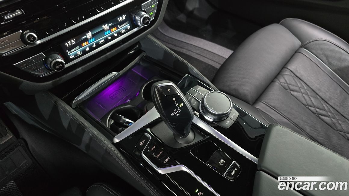 BMW 5-Series 2023