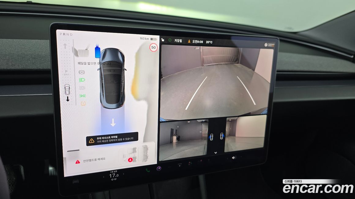 Tesla Model 3 2025