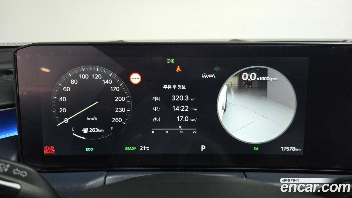 Kia K8 2025