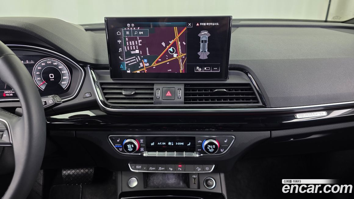 Audi Q5 2022