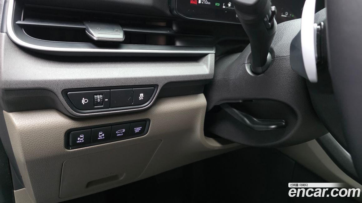 Kia Canival 2024