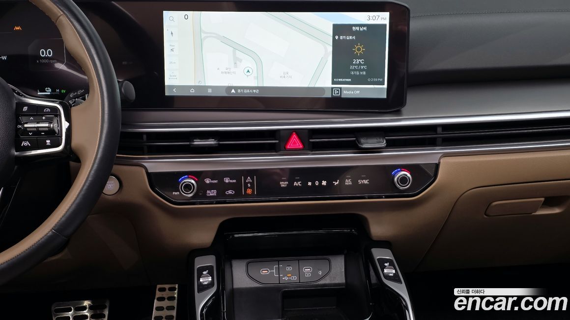 Kia Sorento 2024
