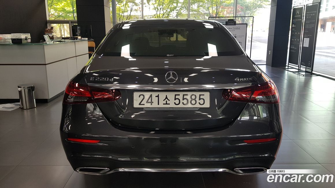 Mercedes-Benz E-Class 2022