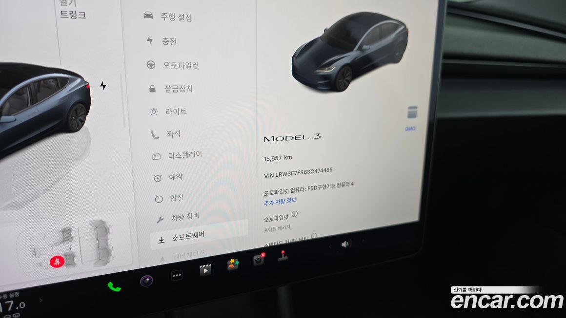 Tesla Model 3 2025