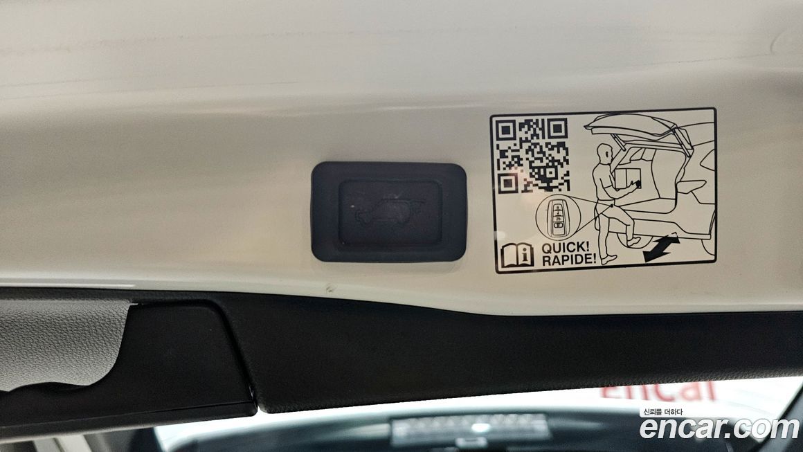 Toyota RAV4 2024