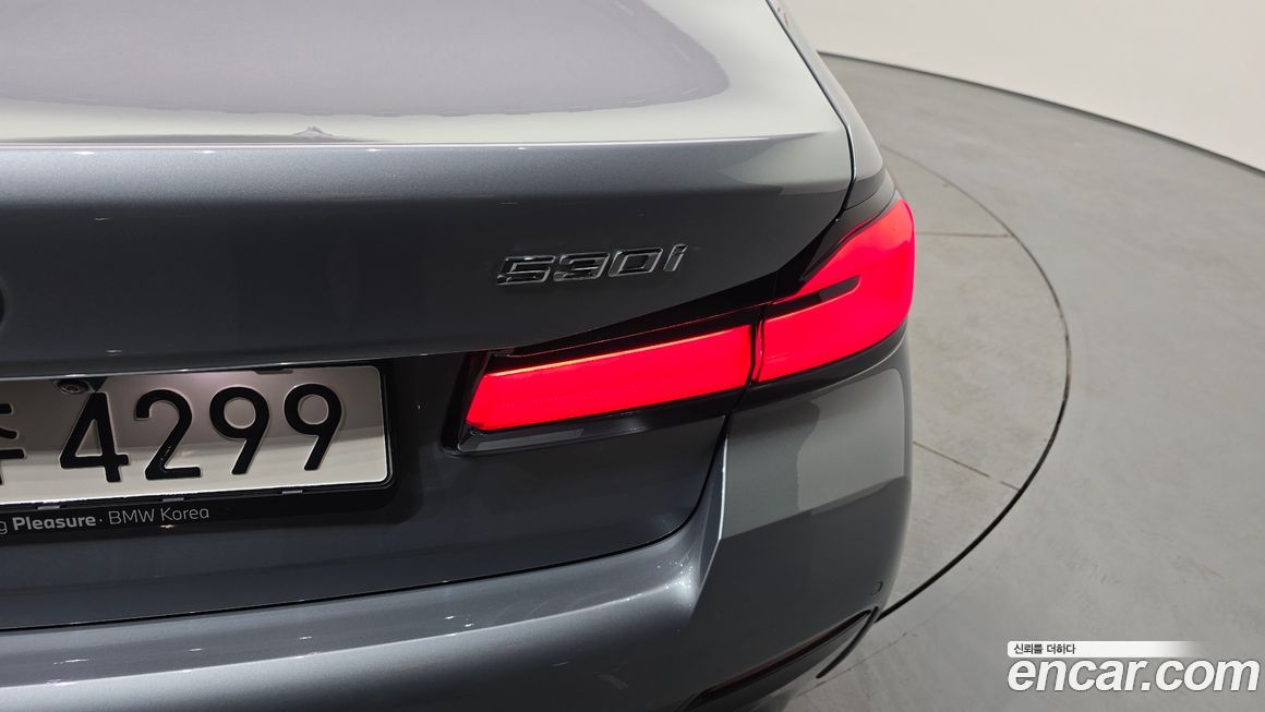 BMW 5-Series 2023