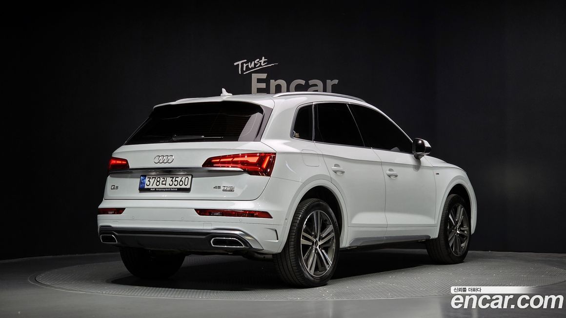 Audi Q5 2022