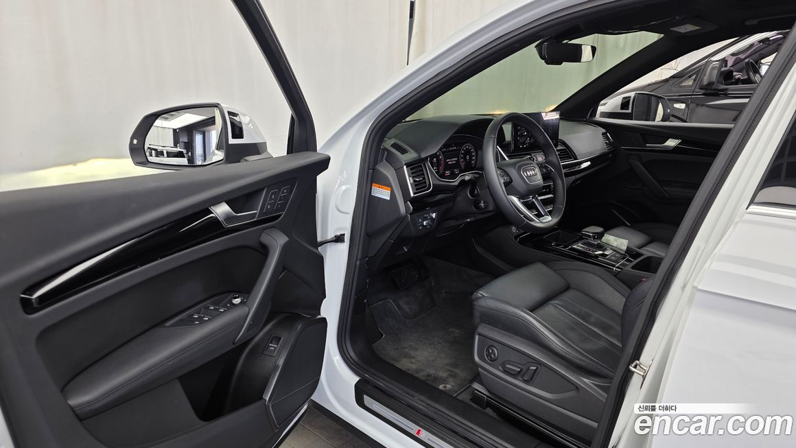 Audi Q5 2022