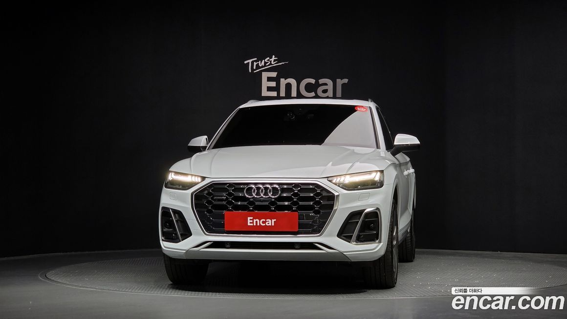 Audi Q5 2022