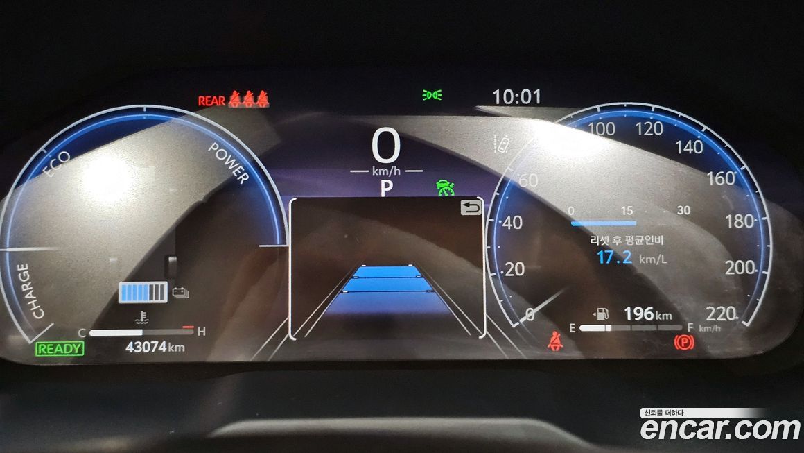Toyota RAV4 2024