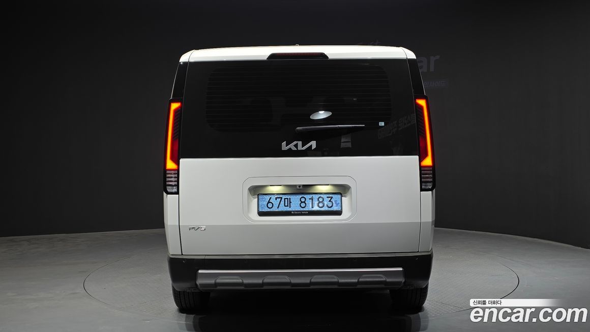 Kia PV5 2026