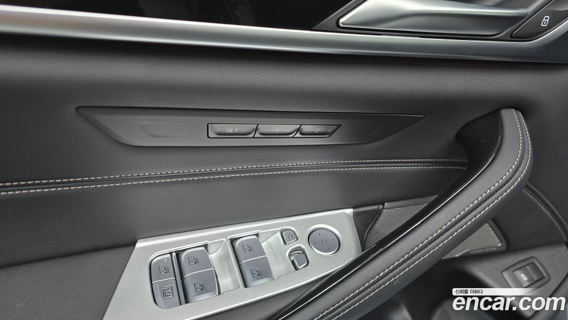 BMW 5-Series 2023