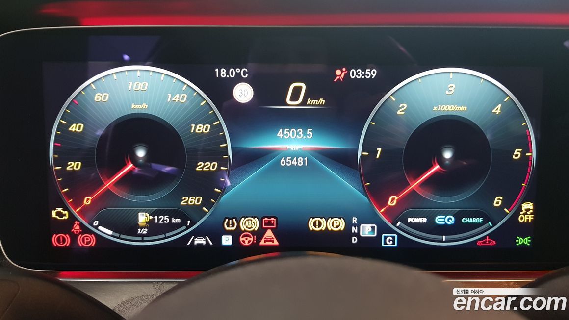 Mercedes-Benz E-Class 2022