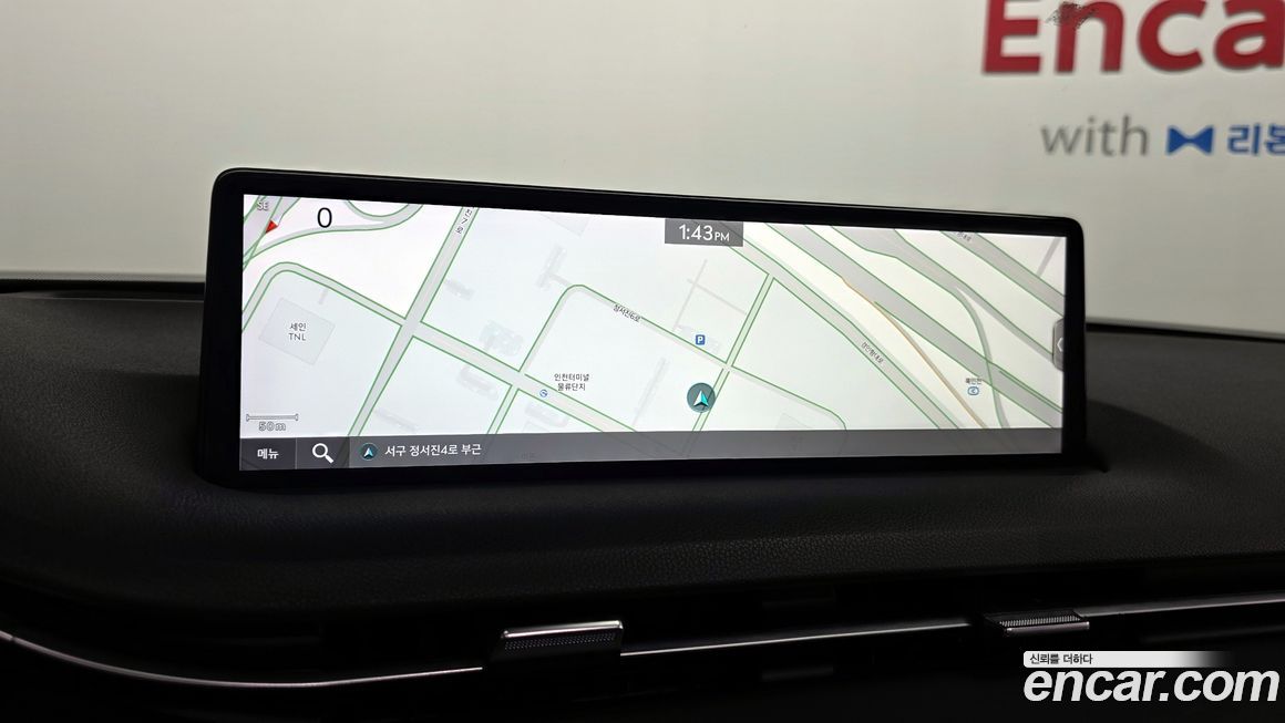 Genesis GV70 2023
