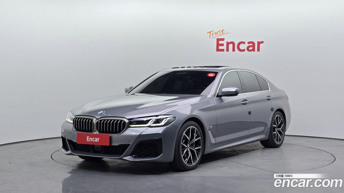 BMW 5-Series 2023