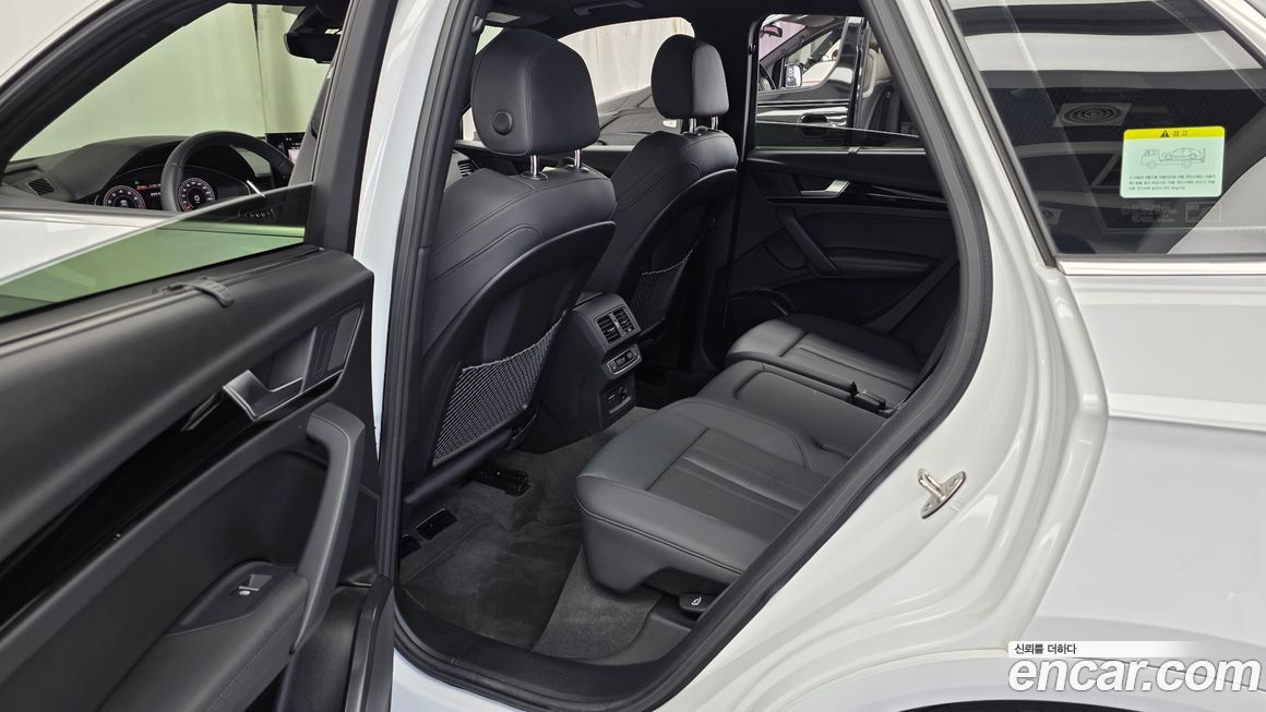 Audi Q5 2022
