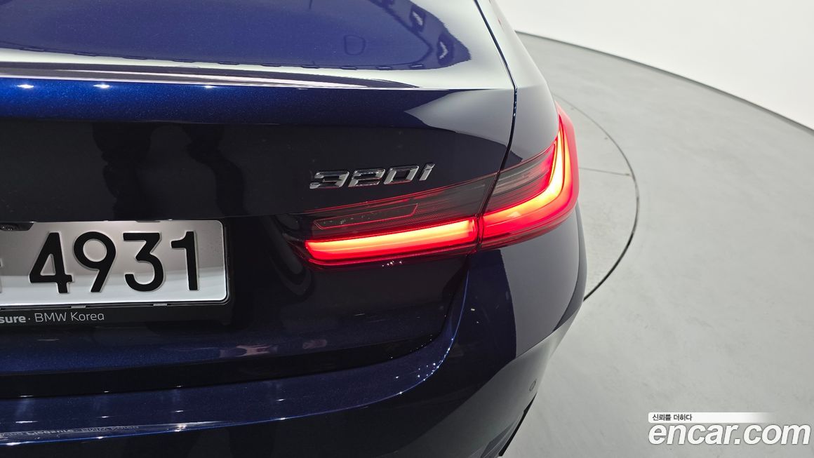 BMW 3-Series 2025