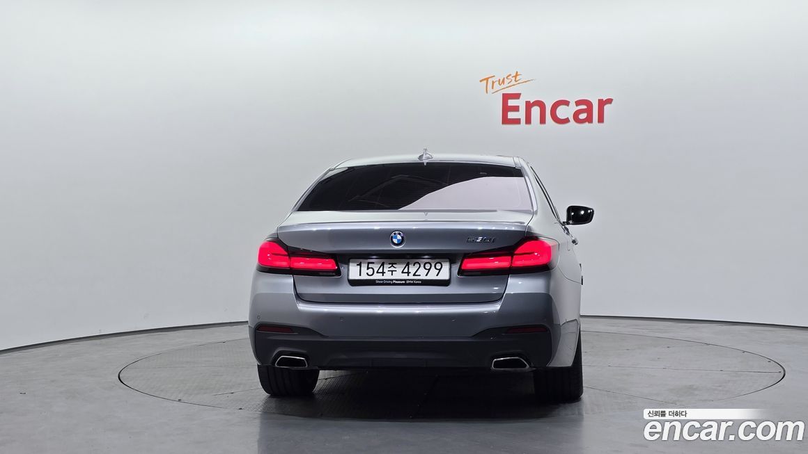 BMW 5-Series 2023