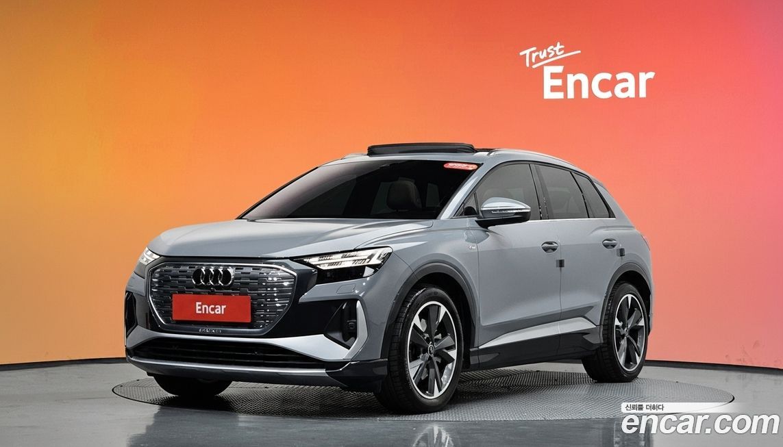 Audi Q4 e-tron 2023