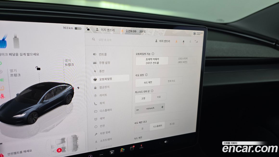 Tesla Model 3 2025