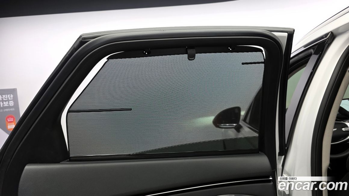 Genesis GV70 2023